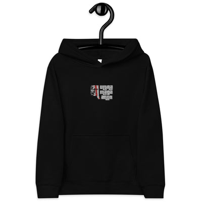 Kids fleece hoodie - UltraMagaQanon
