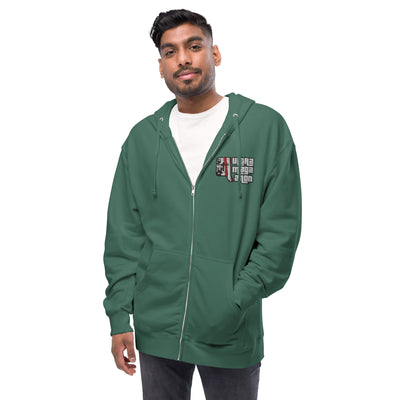 Unisex fleece zip up hoodie