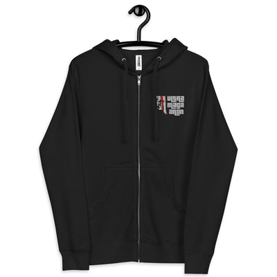 Unisex fleece zip up hoodie